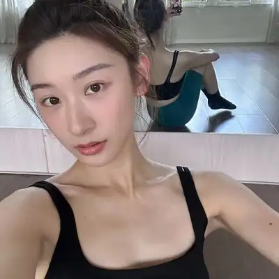 高娜平